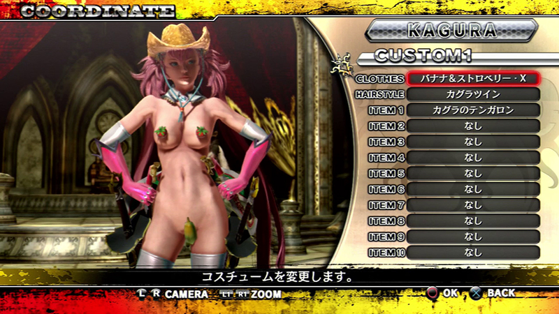Illustration for article titled OneChanbara Z2 Pushes the Limits of Console Game Fanservice